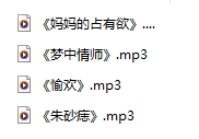 探秘七朵蔷薇的音声4部——那个被称为“声线切换魔法师”的ASMR艺术家-橘喵